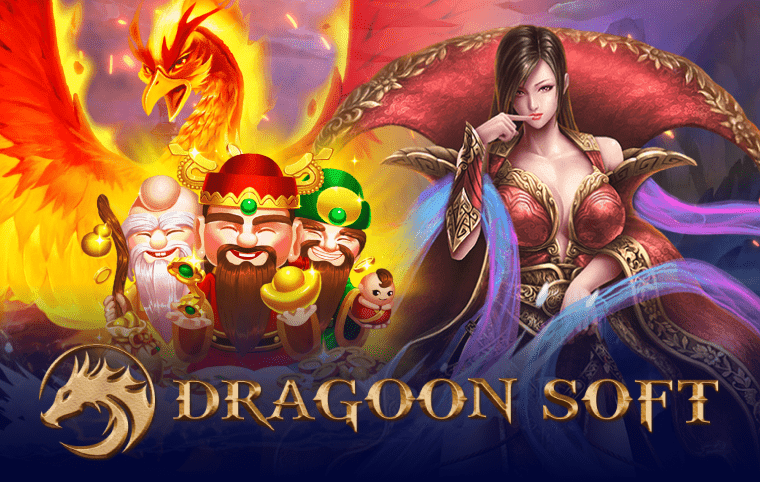 สล็อตเกม