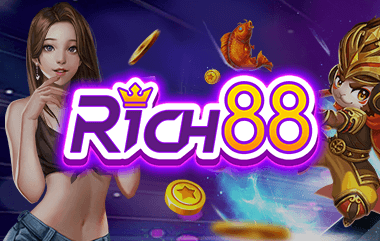 สล็อตเกม