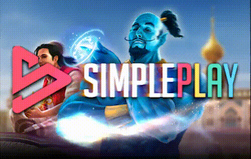 สล็อตเกม